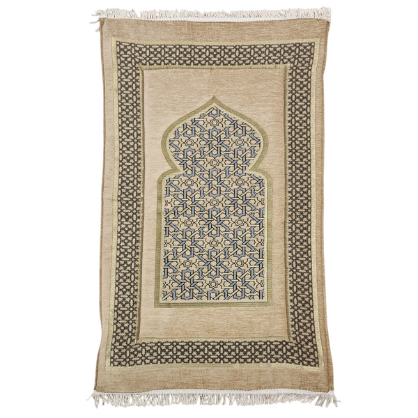  سجادة الصلاة المريحة المبطنة بمادة الرغوة الذكية