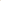 PRAYER MAT MEMORY FOAM -  ARABISC (CREAM)