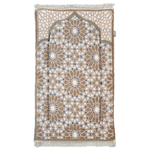 Premium Islamic Prayer Mat with Memory Foam-Granada Beige